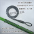 适用于定制沭露电缆牵引拉线网套电线导线网套牵引钢丝网套抗弯 旋转连接器 电缆10-16平方(直径15-30mm)