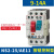 交流电动机起动器NS2-25-AE11 普通电机电动机保护起动器  竹江 NS2-25/AE11 9-14A