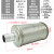 冷干机吸干机干燥机排气消音器XY-05/07/10/12高压4分6分1寸1.5寸 高压XY-10【30公斤】 DN25-1寸
