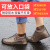 英玛仕（ENGMARSS）雨鞋套男女中筒雨鞋轻巧便携防滑耐磨加厚防雨水鞋套户外防水 粉色 L