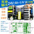 定制隔离开关电源板AC-DC电源模块24V12V5V3.3V双路输出稳压电源裸板 12V 0.5A5V 0.1A