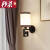 花乐集新中式壁灯床头灯卧室走廊过道壁灯客厅灯玻璃罩创意个性 DB8428-黑色
