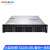 火蓝存储（hoodblue）8盘位机架式企业级磁盘阵列容灾备份数据一体机TS5208-2BU-8TB