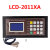 定制XC200B位置控制仪 XC200A XC200B 制袋机控制器 定长控制 LCD-2011XA