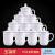 景德镇茶杯陶瓷马克杯带盖水杯家用办公杯定制会议室杯子10只套装 10个装(银吉祥)