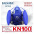KN100防尘口罩防工业粉尘煤矿透气可清洗易呼吸雾霾面罩口罩FCN1201 1201滤棉1对（KN100）