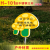 爱护花草提示牌警示牌小区内花园温馨提示牌户外花坛标识牌定制 H-224 20x30cm