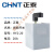 CHNT倒顺开关380V HY2-20 倒顺开关220v正反手柄搅拌和面机 倒顺开关 HY2-20