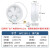 6寸圆形玻璃窗式排气扇厨房卫生间8寸强力换气扇APC20G-1 6寸 开孔180mm 40cm线