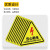 定制 警示贴 警告标志三角形  11cm