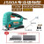 橙央 JS80A标配)木工电动工具多功能小型曲线锯电锯拉花锯木板切割机剪板V844