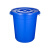 大号圆形垃圾桶户外环卫工业加厚垃圾桶商用食堂厨房专用垃圾桶 100升桶(带盖)白色