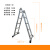 多功能折叠梯子铝合金加厚人字梯梯伸缩梯直梯折叠便携工程梯 人字梯1.5米/直梯3.0米/2mm厚银