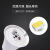 劢道 LED灯泡高富帅 10W冷白光E27螺口塑包铝泛用型照明灯