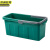 京洲实邦 长方形拖把桶加厚塑料拖地洗车水桶【绿色】JZSB-3270