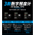 台湾泰仕tes1330A照度仪高精度照度计测光仪光照度测试仪tes1332A 普通票TES-1332A/0.1~20万LUX