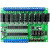 定制多路继电器模块时控PLC可编程多功能通用电路板触发 YY-104 供电DC7-30V+外壳 四路模块