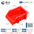 固乡 零件盒 QL-XKH-RX1 红色