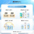 怡思丁（ISDIN）第三代水感防晒霜隔离50ml SPF50+ 进口高倍防晒乳保湿护肤户外