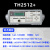 直流低电阻测试仪TONGHUI同惠TH2512TH2516B毫欧微欧表电阻测量仪 TH2516 专票