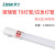 劳士3C认证新国标LED应急支架灯管吸顶日光灯整套应急支架L1 LED 玻璃管 应急灯管