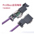 DP电缆Profibus通讯电缆6XV1830-0EH10/3EH10/5FH10/2AH10 6XV1840-2AH10