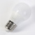 洛林（ROLin）LED灯泡节能灯泡球泡灯大螺口E27 经济型5w 白光 6500k 10只装