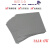 6W高导热硅胶片 散热硅胶垫 LED导热硅胶垫片 绝缘导热垫 200*400*3.5mm