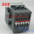 ABB高端接触器24V110V220V380V行货 A63-30-11220V 别不存在或者非法别名,库存清零,请修改