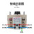 TDGC2-2KVA调压器2000w单相220v调压变压器0-250300V 0到250V