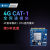 4g模块ttl串口转4gdtu透传无线cat1模组通讯通信4G物联网mqtt tcp 调试版