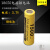 手持喊话器专用锂电池电源3.7v大容量1500mah毫安大声公充电18650 3.5mm充电线