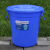 大号垃圾桶户外塑料环保酒店餐厨工业商用圆形带盖大容量收 100升盖（蓝色）户外小区