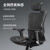 西昊M57 人体工程学椅电脑椅办公椅电竞椅老板椅学生宿舍椅子座椅 黑色