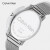 凯文克莱（Calvin Klein）CK手表Logo款钢带石英中性腕表生日礼物情侣手表25200031