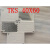 定制适用全新反光板 TKS 100X100 定制 议价 TKS 40X60
