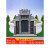 XMSJ墓碑订制农村土葬大理石双人家用土葬刻字石碑汉白玉山西黑 款式一：1.5m*1.7m