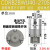 铸固 叶片式旋转气缸 CDRB2BW铝合金一体式可调硬质氧化缸体气泵用泵缸 CDRB2BWU40-270S 
