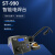 ATTEN安泰信 ST-990电焊台 自动休眠恒温数显电烙铁 工业教学 可调温 防烫 ST-990（一体式发热芯）