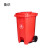 鲁识 LS-rt85 100升 特厚脚踏户外垃圾分类垃圾桶大号环卫商用脚踩公共场合物业箱 垃圾箱 100升特厚脚踏桶(红色)