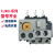 常熟CK3热过载继电器CJR3-25/13 4-6 6-9A 7-11A 12-18A 5-25 5-8A CJR3-25