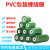 PVC缠绕膜 工业打包小卷包装塑料薄膜电线保护透明自粘嫁接拉伸膜 宽20cm本色小管