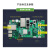 米联客MLK-F27 KU3P/5P开发板Kintex UltraSacale+ PCIE 3. 0 MLK-F27-CU02-KU3P裸板