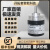 ElCO宜科EB38A6-P4AR-1000 编码器 C4AR-P4PR-L6PR-1024-360 更多型号/输出方式/脉冲咨询客服备注