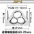 玻璃钢复合SMC三芯高压电缆固定夹JGP0123456电缆夹具抱箍 不锈钢螺丝 咨询客服