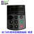 全新科川变频器KC500系列变频器面板  显示操作控制器KC501 KC480380V2.2KW