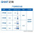 正泰(CHNT) 空气开关 家用小型断路器 空开 NBE7 2P 16A