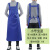 韩版双肩背带围裙超市工作服加大长防油时尚美发厨房防水围裙 宝蓝色小号