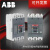 ABB塑壳断路器空气开关Formula ATM系列配电用塑壳断路器 80A 3P