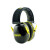 德国uvex隔音耳罩 防噪音耳罩 睡眠睡觉用  学习用耳机 专业射击 消音降噪耳塞耳罩 K2耳罩